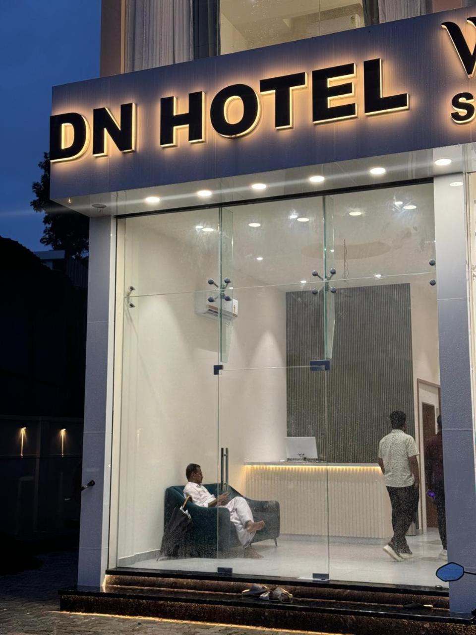 Dn Hotel Kochi エクステリア 写真